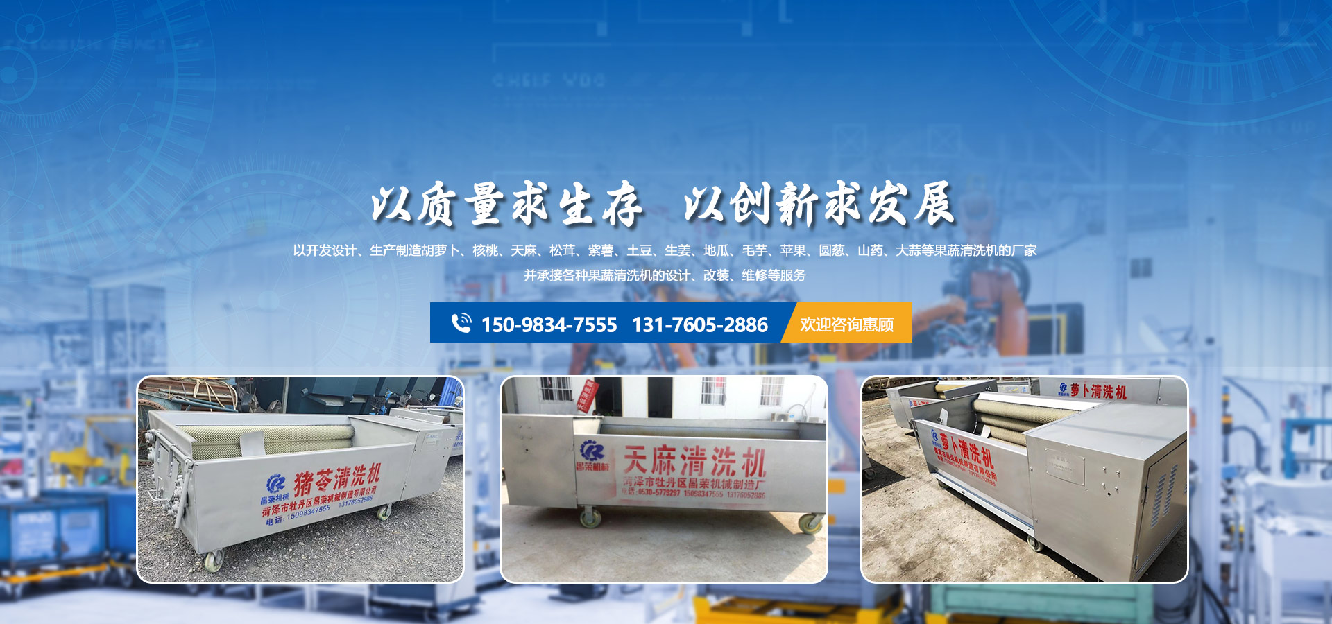 肥城吊車(chē)出租